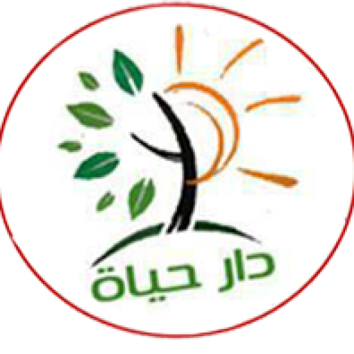 01147018323 دار مسنين حياة دار مسنين فى مصر الجديدة
